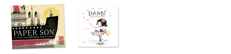 Asian/Pacific Picture Book Award Winners