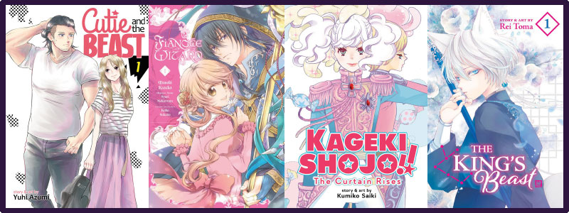 Kageki Shojo!! Vol. 8 by Saiki, Kumiko