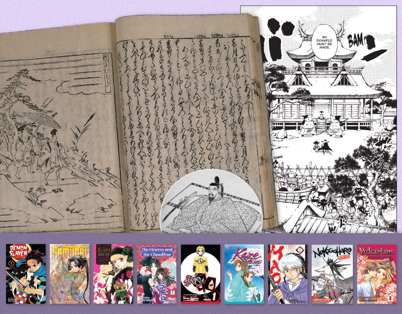 Picturing Historical Japan: Shonen and shoujo manga bring the country’s past eras to life