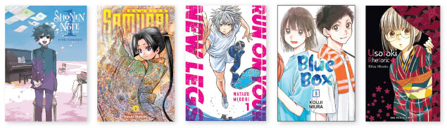 Kotaku: The 8 Best Manga Of 2022